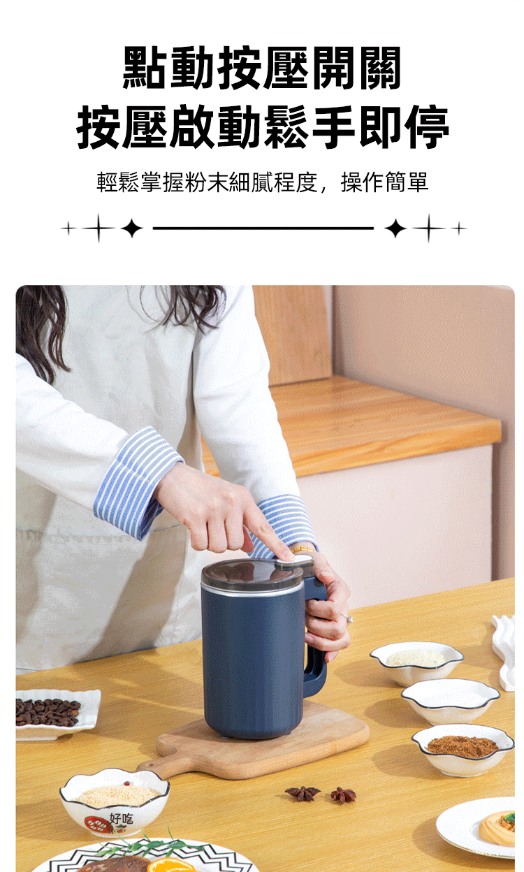 详情13.gif