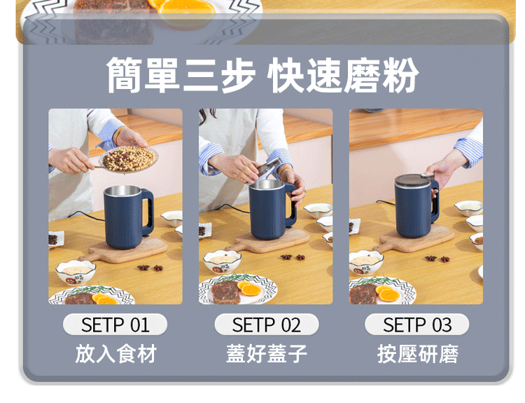 详情14.gif