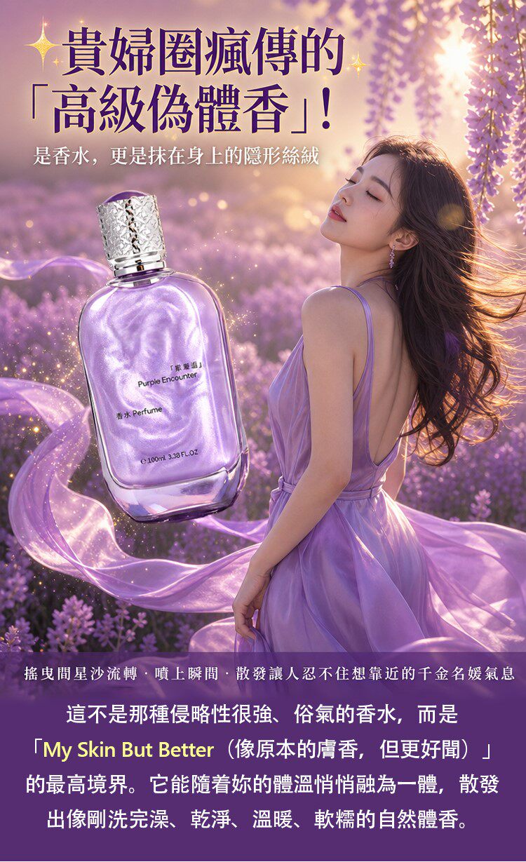 详情03.jpg