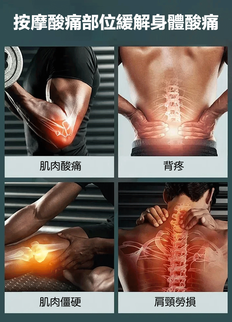 下载 (2).gif