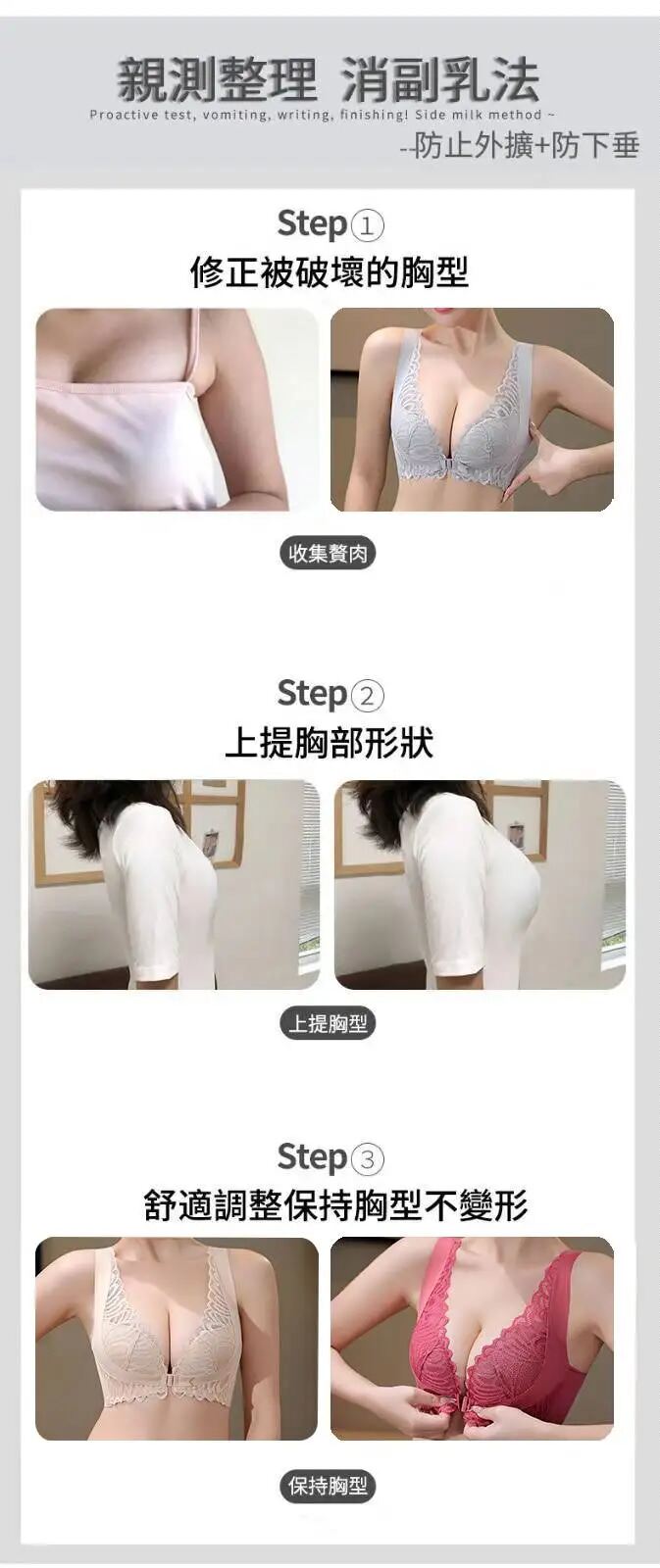 详情13.jpg