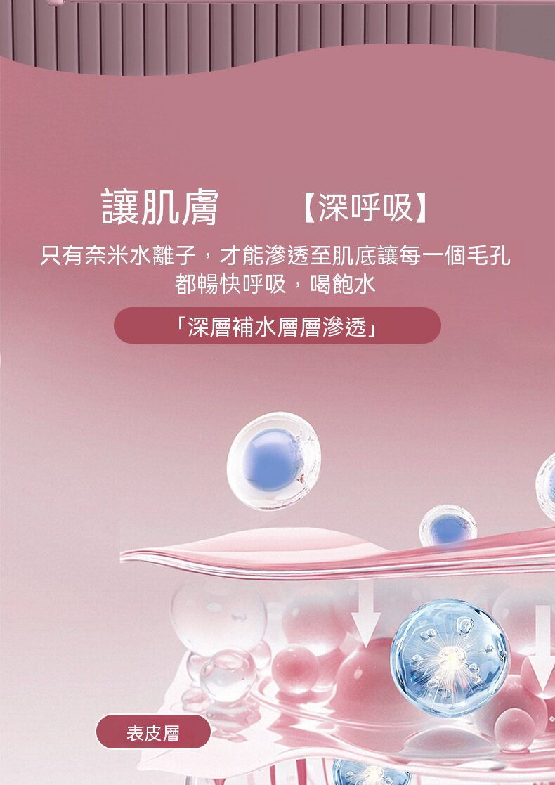 详情_09.jpg