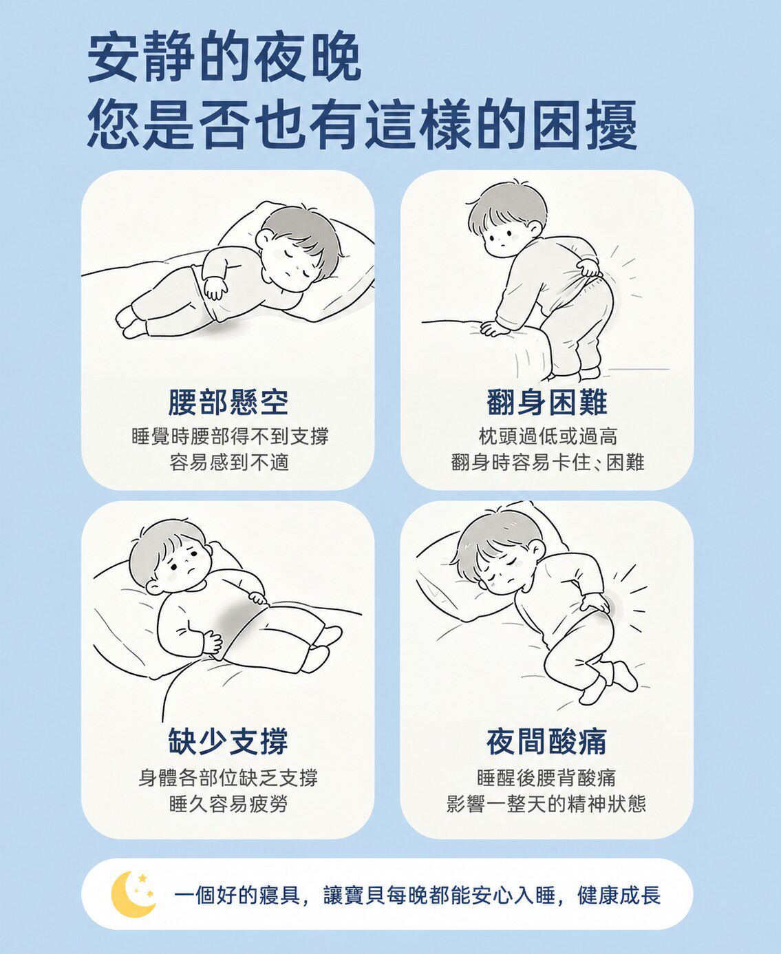 详情03.jpg