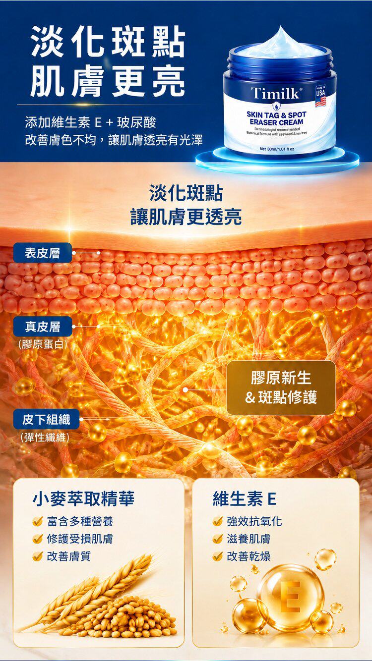 详情16.jpg