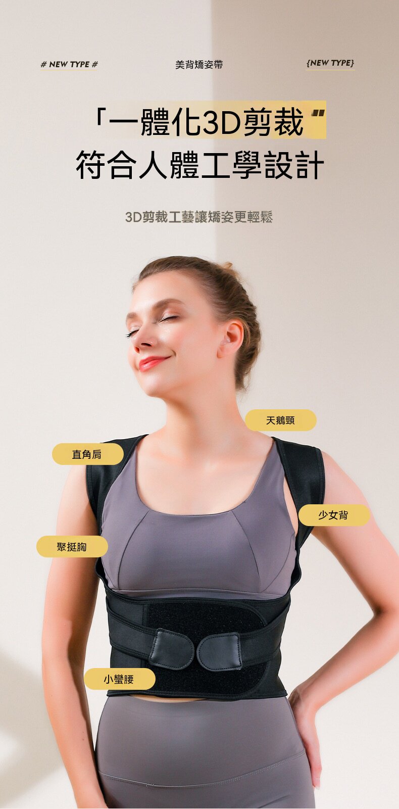 详情_18.jpg