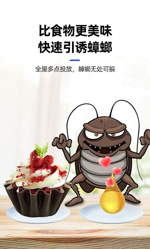 DM_20260527161719_006.png