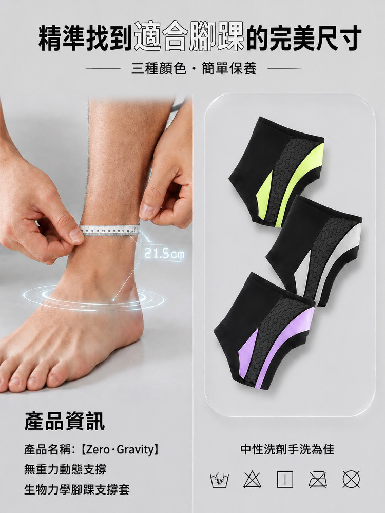 详情08.jpg