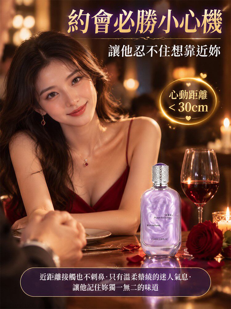 详情09.jpg