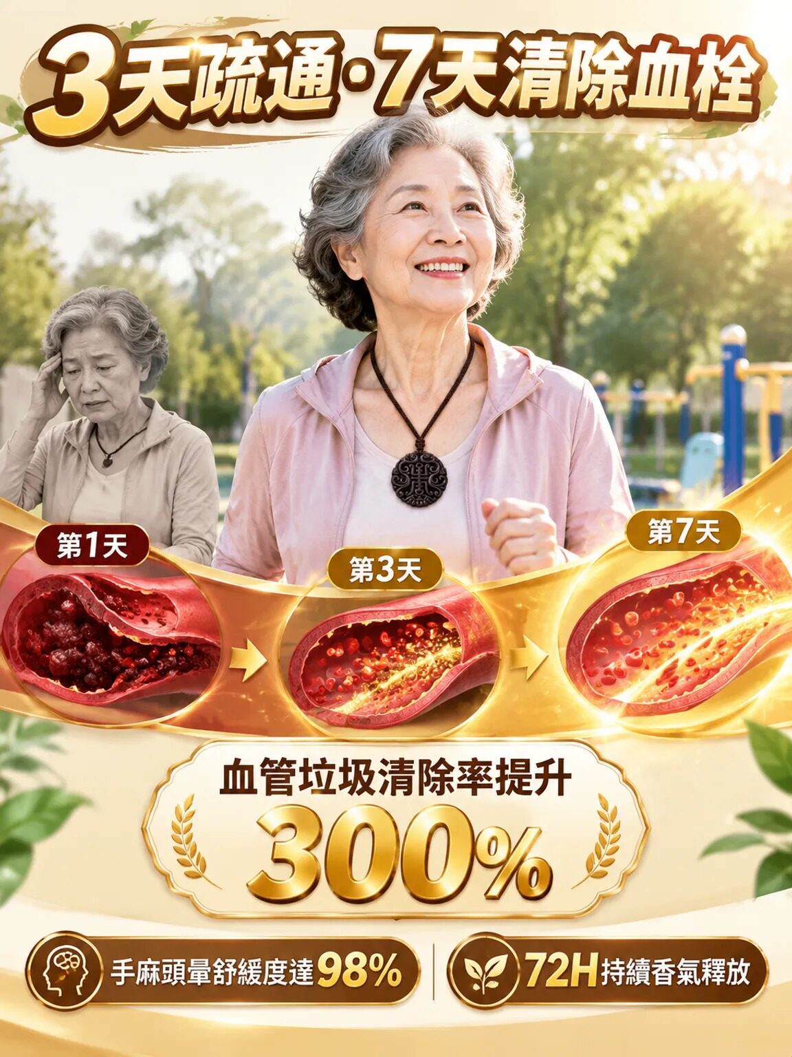 详情03.jpg