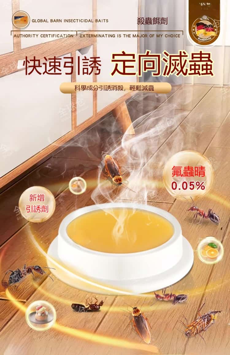 详情06.jpg