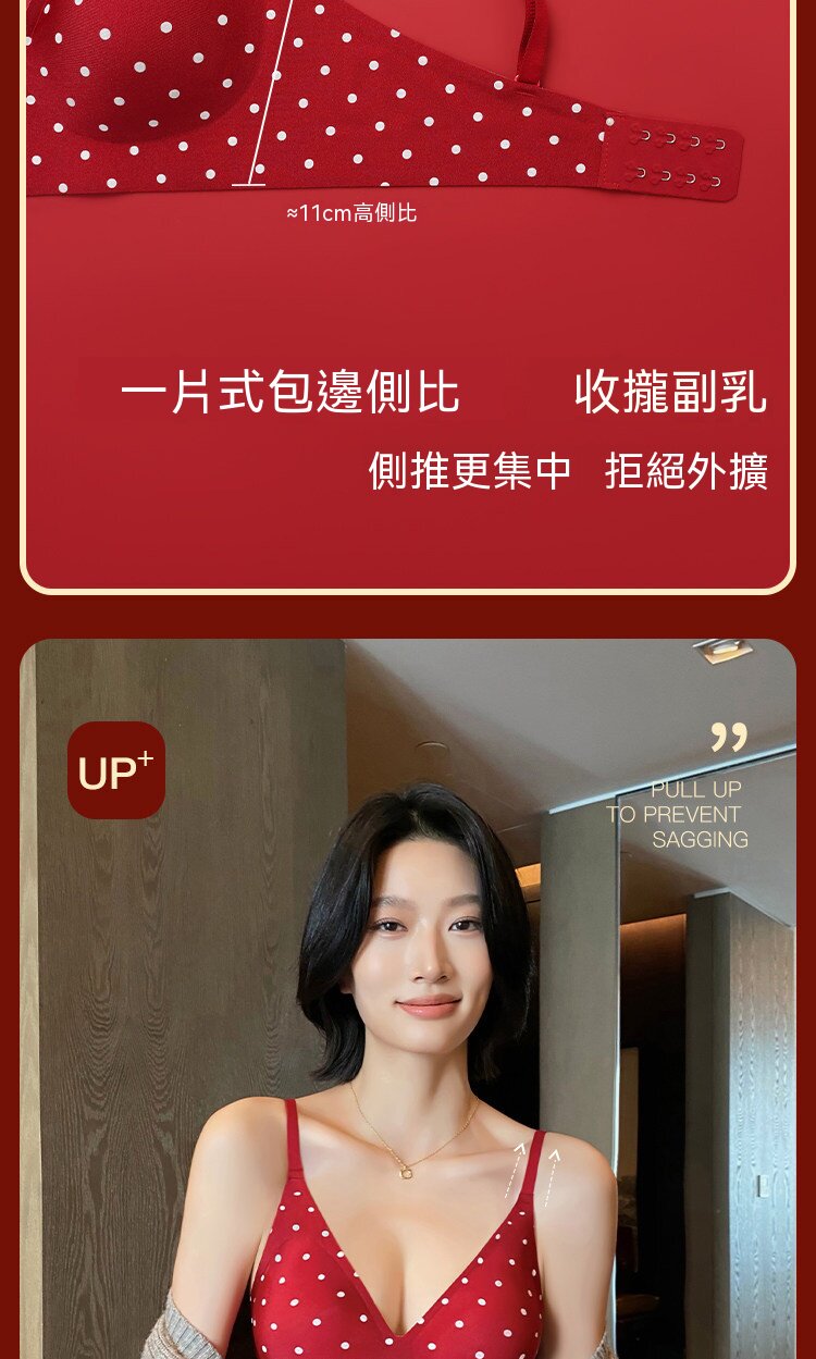 详情08.jpg