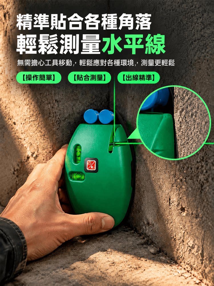 详情19.png
