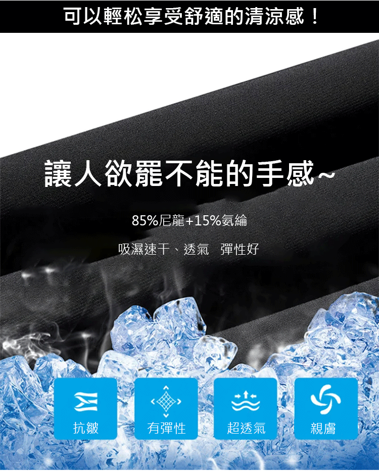 DM_20260602154027_032.gif