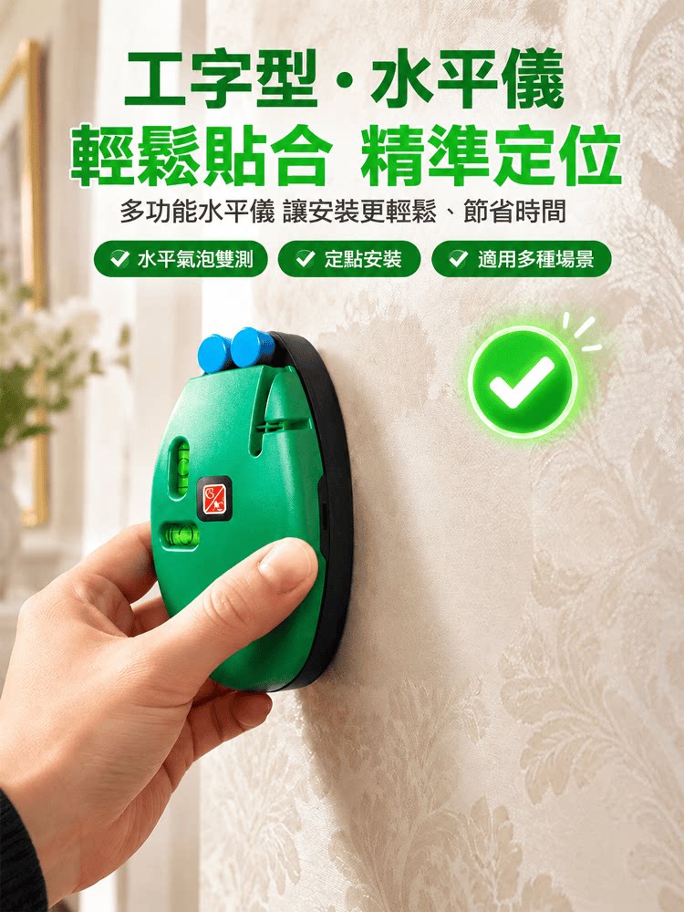 详情16.png