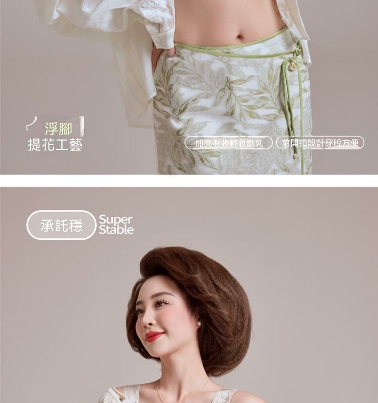 详情_38.jpg
