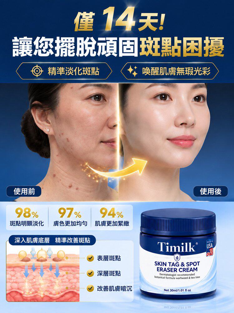 详情08.jpg