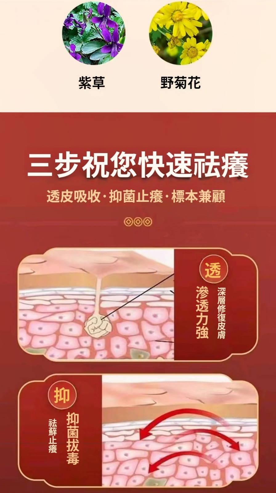 详情09.jpg