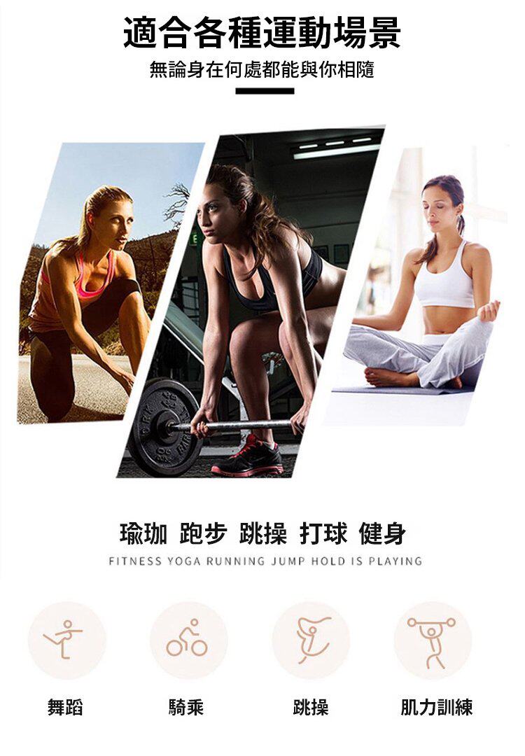 详情17.jpg