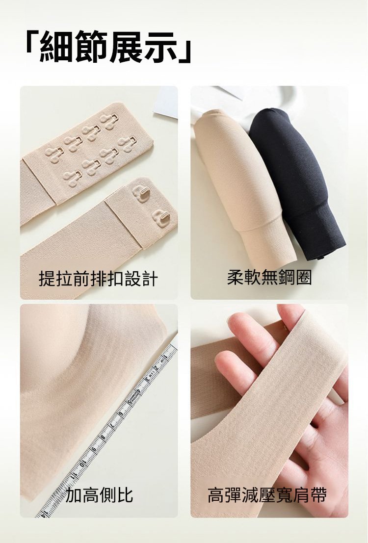 详情18.jpg