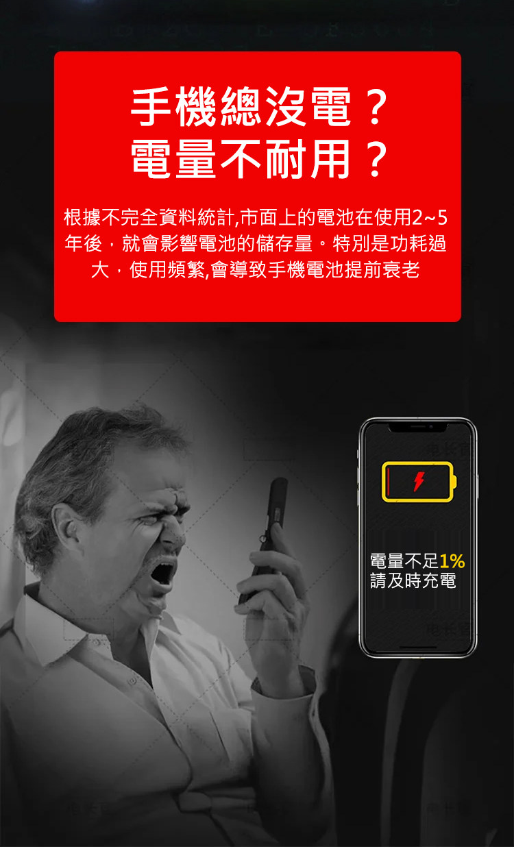 详情13.jpg