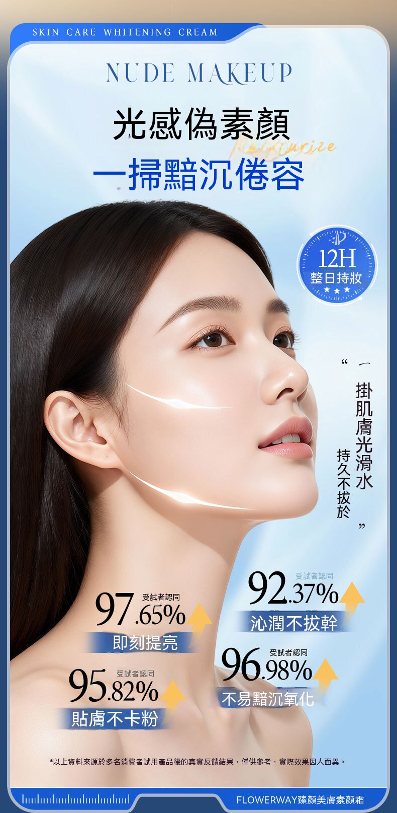 详情_04.jpg