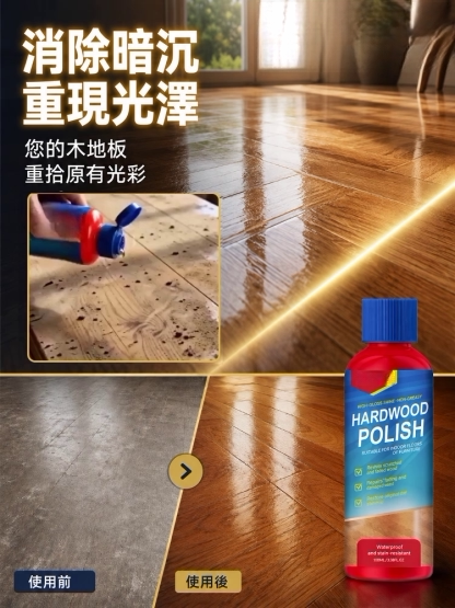 DM_20260728154825_013.png