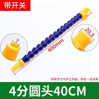 Круглая головка 4 минуты 400 мм