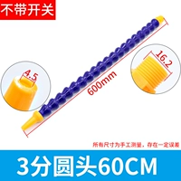 Серебряная круглая головка 3 минуты длиной 600 мм