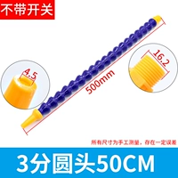 Серая круглая головка 3 минуты длиной 500 мм