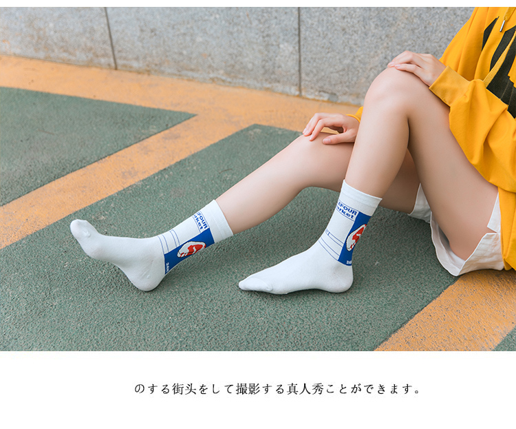 Vớ nữ ống thủy triều vớ vớ mùa hè mỏng cotton vớ Hàn Quốc dễ thương Nhật Bản cửa hàng tiện lợi ins xu hướng ống dài - Vớ bông tất nike cao cổ