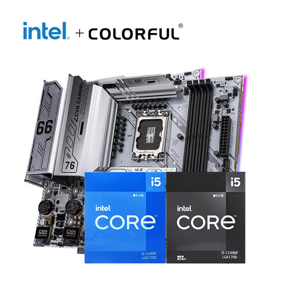 Intel i512490F/13490F boxed CPU with Colorful B760M motherboard set i513600KF