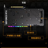 Asus 3050 Snow Leopard 6Gb Gaming Independent Graphics Card Supports Ray Tracing and Has Stable High Frame Rates Like a Dog