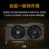 Asus 3050 Snow Leopard 6Gb Gaming Independent Graphics Card Supports Ray Tracing and Has Stable High Frame Rates Like a Dog