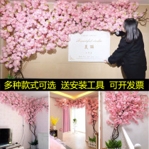 Simulated Sakura Dynasty Day-style Sakura Lutheran Room Wall Wall Pipeline Pendant Decorated Fake Flower Sakura Block