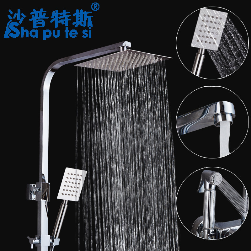 ɳ����˹ȫͭ��ǹ��ԡ����spts7854