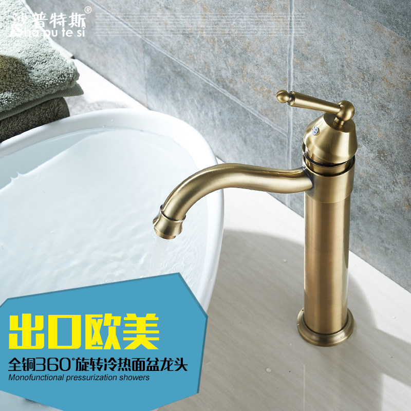 ɳ����˹�¹�ŷʽ����ˮ��ͷspts-0012-2