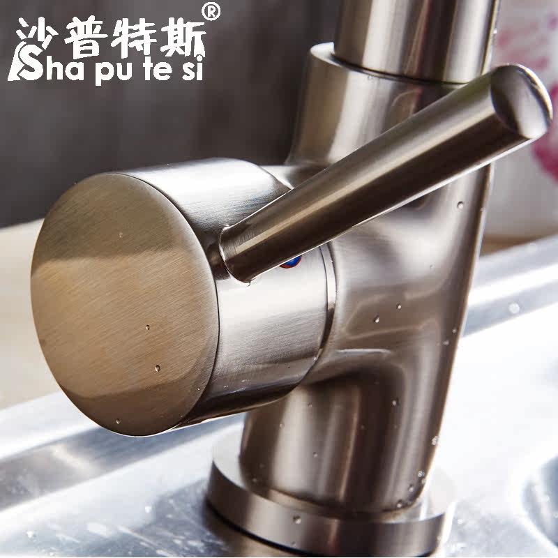 ȫͭ��ʽ���ȵ��ɳ���ʽˮ��ͷSPTS-556