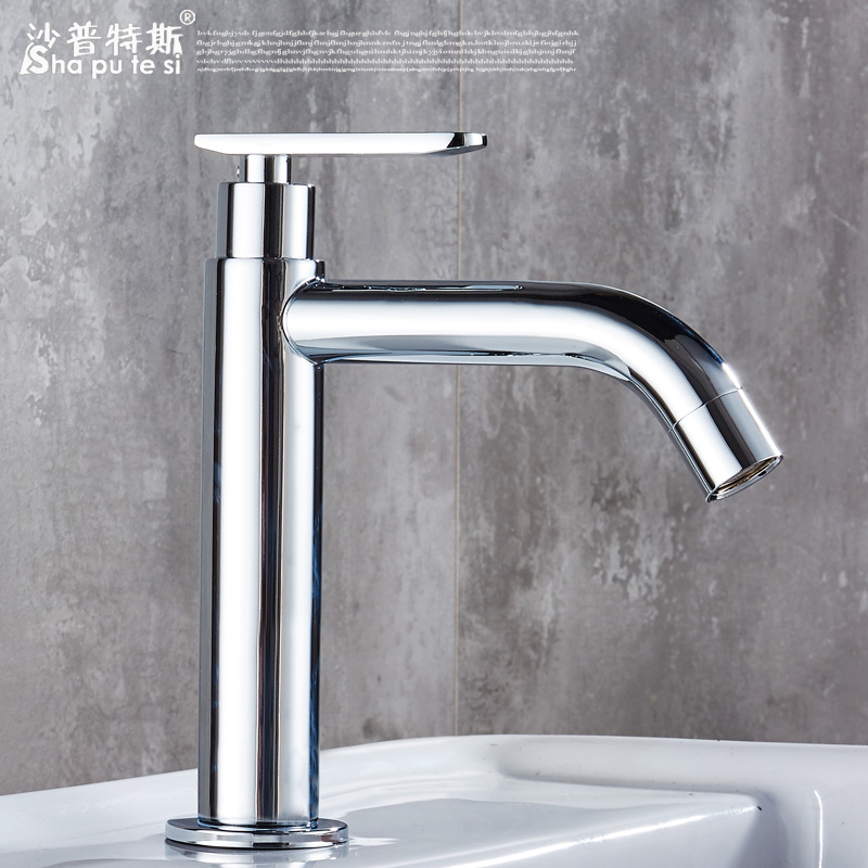 ɳ����˹����ˮ��ͷSPTS-0601