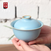 Jingdezhen Ru kiln tea set large cap bowl tea breinner ceramic tea cup three Cup kung fu tea set Tea Bowl