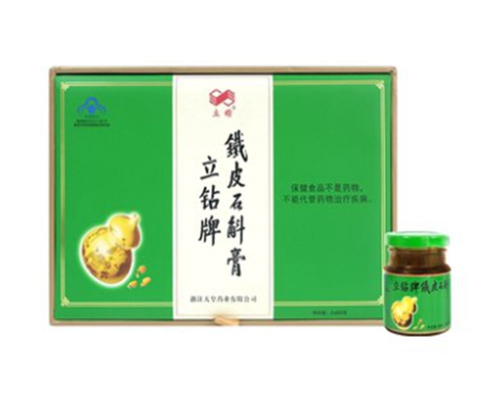 Vertical diamond brand Dendrobium officinale cream vertical Diamond iron skin Maple bucket produced by Zhejiang Emperor Pharmaceutical