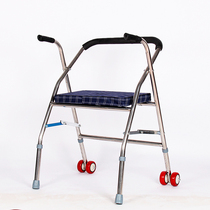 Walking aid for the elderly with wheeled anti-slip rehabilitation exercise walking aid