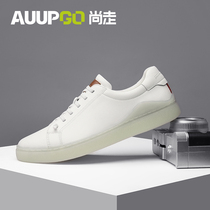 Shang go mens shoes spring and summer leather breathable mens casual white shoes new white shoes Korean version of the wild trend board shoes men