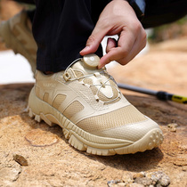 Shang Go outdoor tactical shoes mens low-top hiking hiking shoes summer breathable wear-resistant non-slip marine combat training boots men