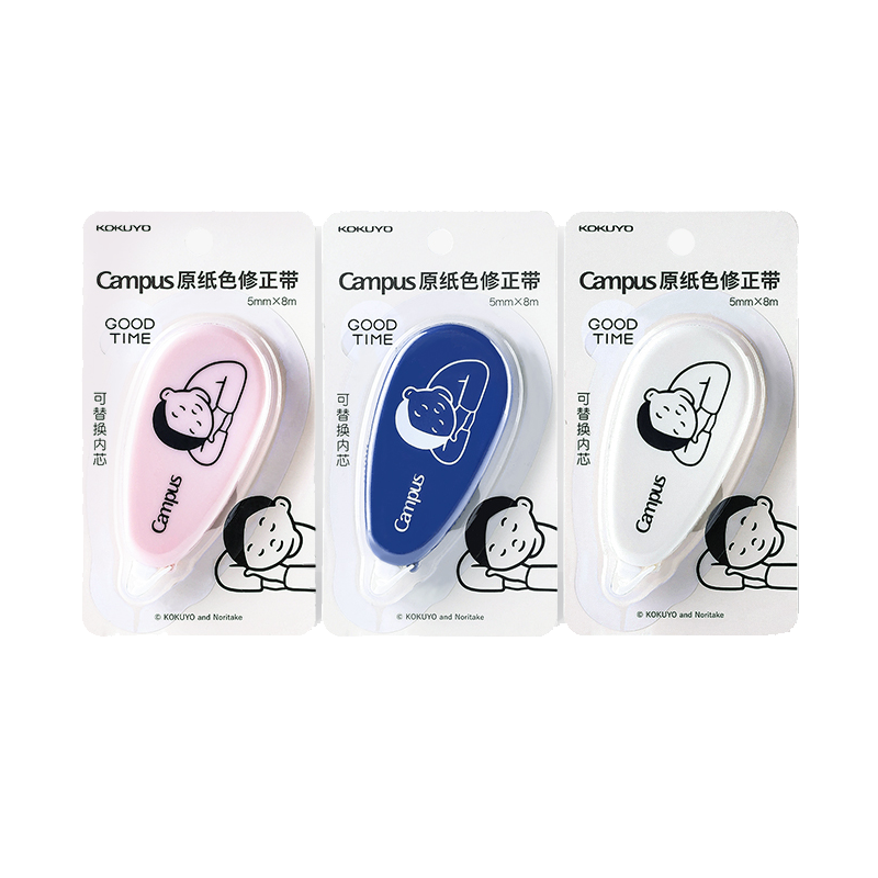 KOKUYO correction tape