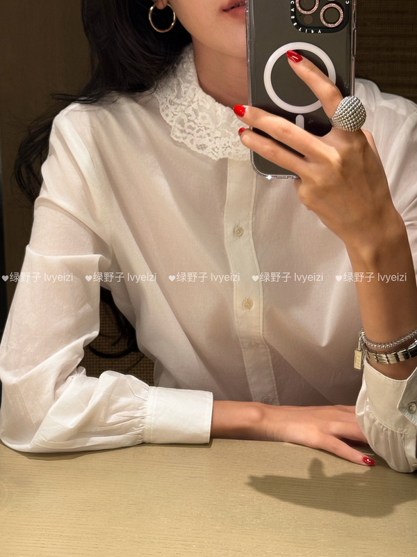 Lvyezi 26 Early Autumn Retro Elegant Lace Collar Cotton Poplin Shirt with Lace Collar and Gathered Sleeves Lvyezi 26 Early Autumn Retro Elegant Lace Collar Cotton Poplin Shirt with Lace Collar and Gathered Sleeves
