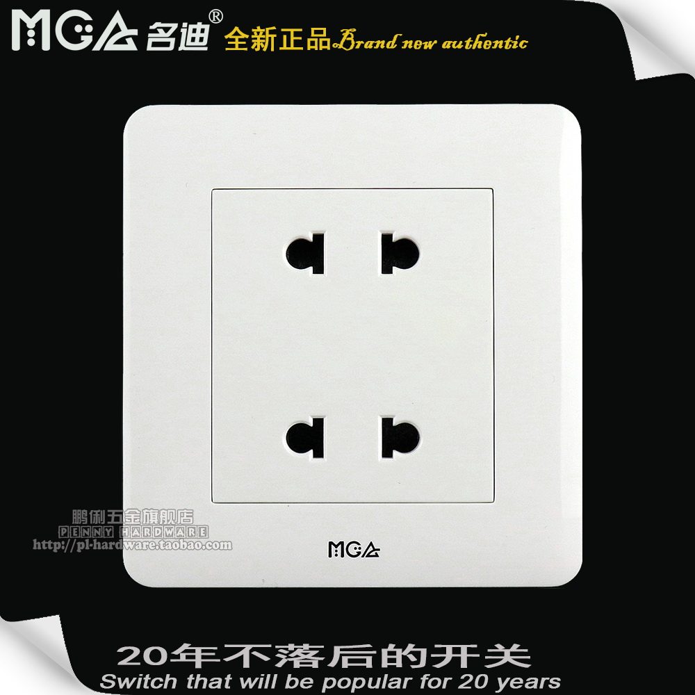 MGA Fame Di Q5S Series Two Dipoles Four Holes American Thai Standard Spec Socket