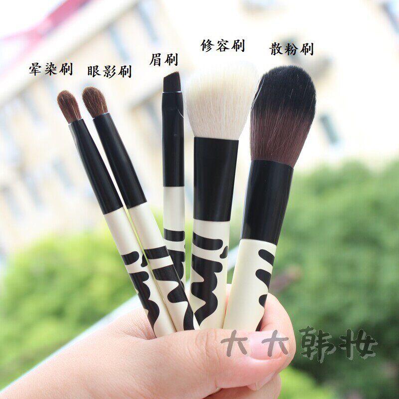 IM MEME Makeup Brush Suit Mini Portable short handle blush brushed eye shadow brush Zzy Dyeing Beauty Dresser-Taobao