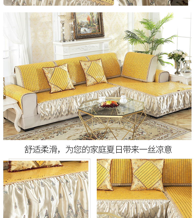 Yulin mùa hè mahjong mat sofa đệm đệm tre đệm Bắc Âu vải da sofa mùa hè mát đệm