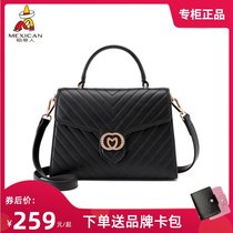 Scarecrow Womens Bag 2021 New Autumn and Winter Fashion Lingge Shoulder Bag Womens Portable Mother Bags Small Square Bag