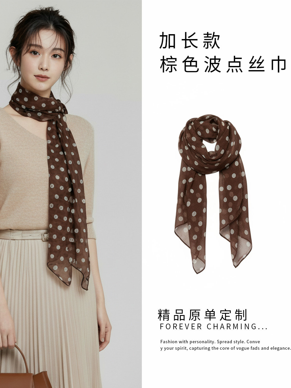 Korean New Polka Dot Silk Scarf, Long Scarf, Ribbon, Gauze Scarf, High-End Neck Accessory